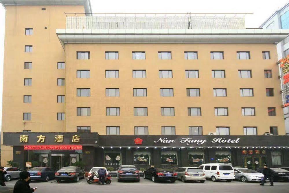 Nanfang Hotel - Anban Street Xi'an  Exterior photo
